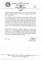 Scanned_Documents_page-0001.jpg